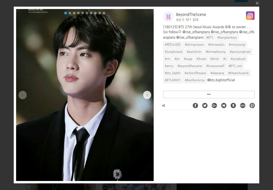 방탄소년단 태그라이브 검색결과 이미지